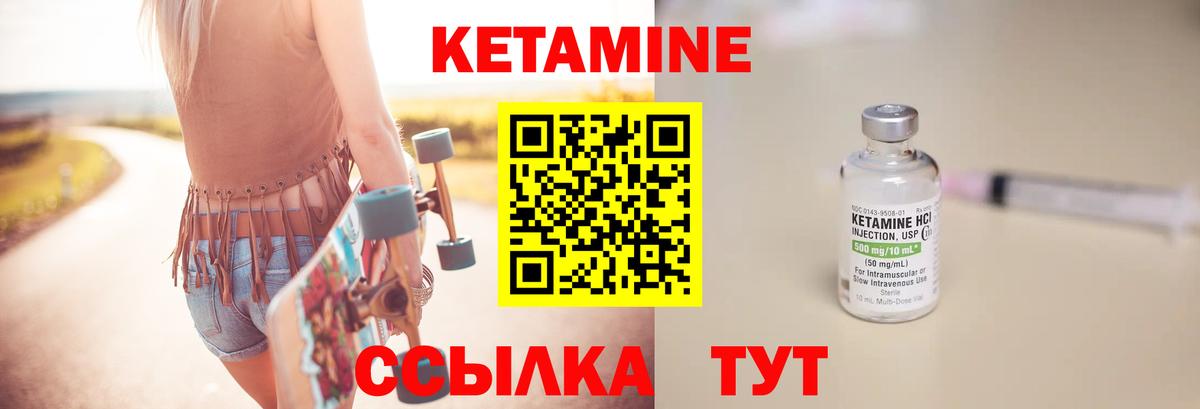 MDMA Вязники