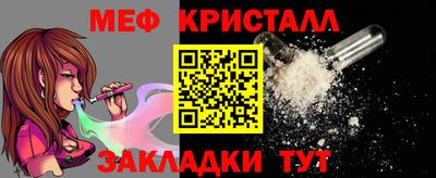 кокаин VHQ Берёзовский