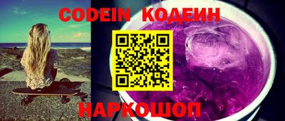кокаин VHQ Берёзовский