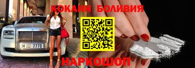 каннабис Беслан