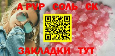 кокаин VHQ Берёзовский