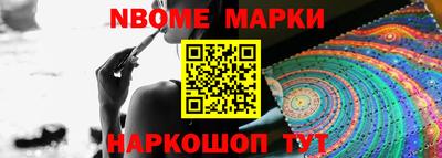 кокаин VHQ Берёзовский