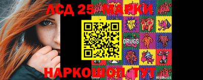 кокаин VHQ Берёзовский