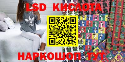 кокаин VHQ Берёзовский