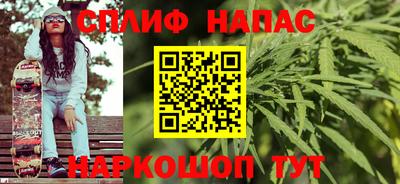 кокаин VHQ Берёзовский