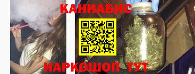 кокаин VHQ Берёзовский
