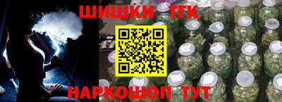кокаин VHQ Берёзовский