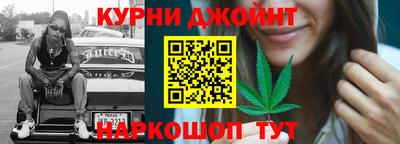 кокаин VHQ Берёзовский