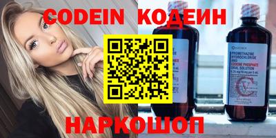 кокаин VHQ Берёзовский