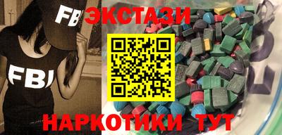 кокаин VHQ Берёзовский