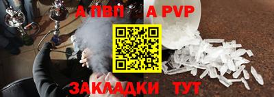 кокаин VHQ Берёзовский
