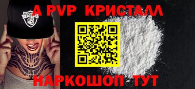 кокаин VHQ Берёзовский