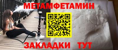 кокаин VHQ Берёзовский