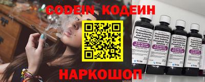 кокаин VHQ Берёзовский
