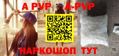 кокаин VHQ Берёзовский