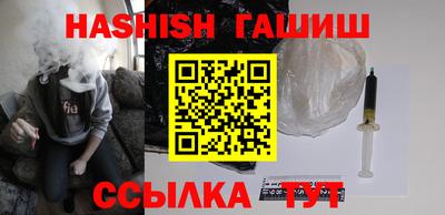 кокаин VHQ Берёзовский