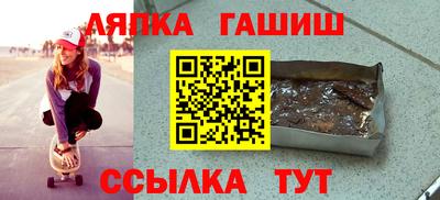 кокаин VHQ Берёзовский