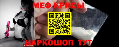 каннабис Беслан