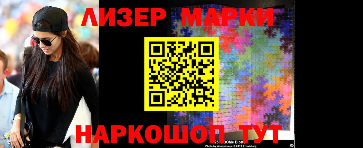 Лсд 25 экстази ecstasy  Вход с VPN  Вязники  LSD-25 экстази кислота 