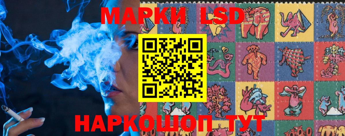Марки N-bome 1,5мг  Наркотические марки  Вязники  Марки N-bome 1,5мг  где продают наркотики  Вход с VPN 